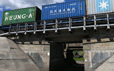 Грузовые железнодорожные перевозки
