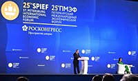 Президент РФ В. Путин принял участие в работе ПМЭФ-2022