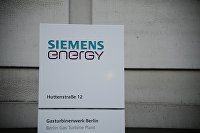 Siemens Energy