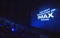 Открытие лазерного кинотеатра IMAX в Москве