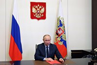 Президент России Владимир Путин