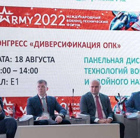 "Россети" в рамках форума "Армия-2022" рассказали о перспективах взаимодействия электросетевых компаний с предприятиями ОПК в вопросах замещения импорта