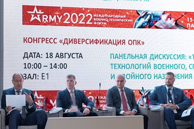 "Россети" в рамках форума "Армия-2022" рассказали о перспективах взаимодействия электросетевых компаний с предприятиями ОПК в вопросах замещения импорта