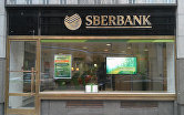 Sberbank CZ. Пражское отделение Сбербанка