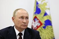 Президент России Владимир Путин