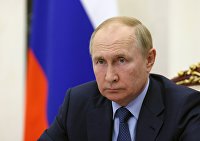 Президент РФ В. Путин провел совещание с членами правительства РФ