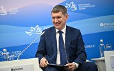 Министр экономического развития РФ Максим Решетников