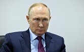 Рабочая поездка президента РФ В. Путина в Петропавловск-Камчатский