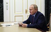 Президент РФ В. Путин провел совещание по экономическим вопросам