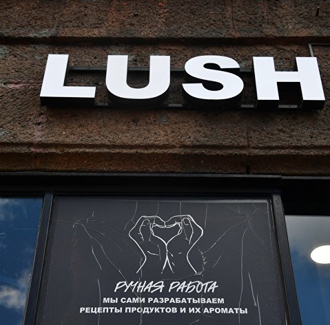 Косметическая сеть Lush уходит из России