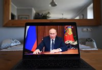 Трансляция срочного обращения В. Путина к россиянам