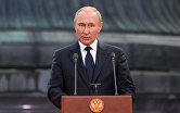 Рабочая поездка президента РФ В.Путина в Новгородскую область