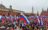 Концерт в поддержку присоединения к России ЛНР, ДНР, Херсонской и Запорожской областей