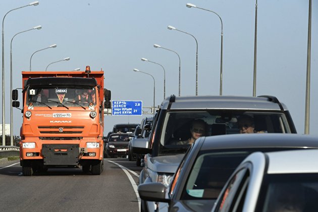 По Крымскому мосту возобновлено движение