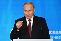 Президент РФ В. Путин