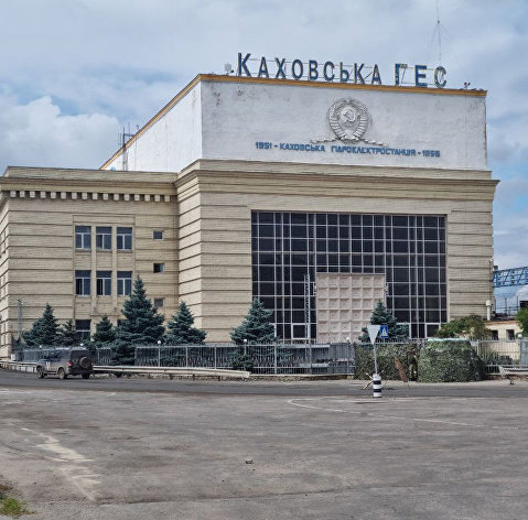 Каховская ГЭС