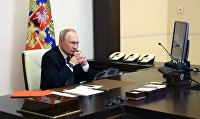 Президент РФ В. Путин провел заседание Совбеза РФ