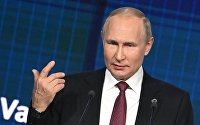 Президент РФ В. Путин принял участие в заседании Международного дискуссионного клуба "Валдай"