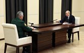 Президент РФ В. Путин провел встречу с министром обороны РФ С. Шойгу