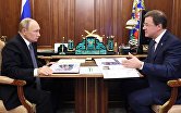 Встреча Владимира Путина с Дмитрием Азаровым