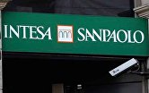 *Intesa Sanpaolo