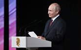 Президент РФ В. Путин принял участие в мероприятии по случаю 75-летия ФМБА