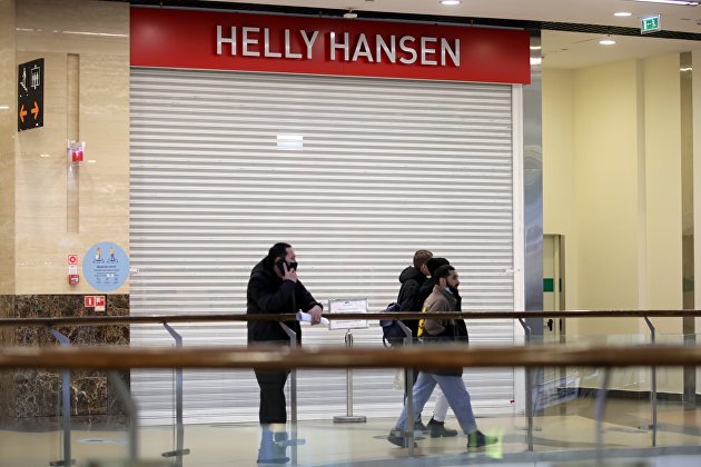 Helly Hansen