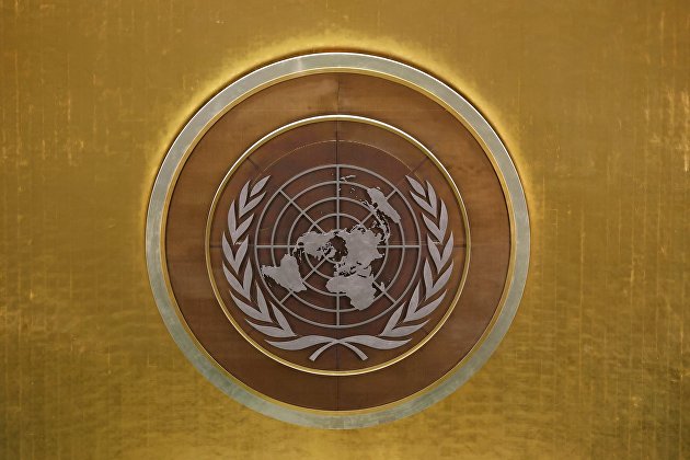 ГА ООН