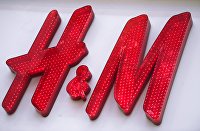 Магазин H&M