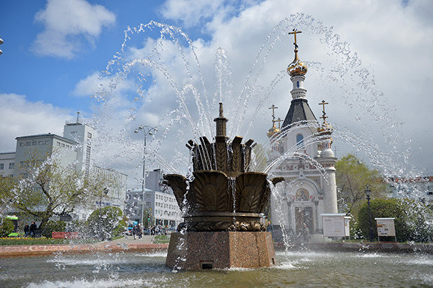 "Екатеринбург