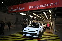 Московский автомобильный завод "Москвич" начал сборку автомобилей