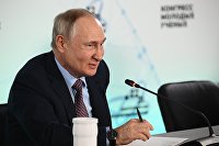 Президент РФ В. Путин