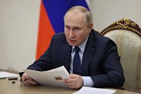 Президент РФ В. Путин провел заседание Совета по развитию гражданского общества и правам человека