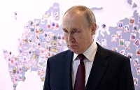 Президент РФ В. Путин