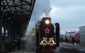 Поезд Деда Мороза в Тамбове