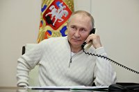 Президент РФ В. Путин поговорил по телефону с Давидом Шмелевым