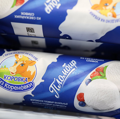 "Коровка из Кореновки"