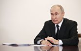 Президент РФ В. Путин