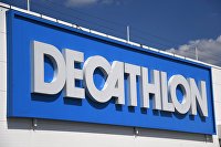 Магазины Decathlon в России временно закроются 27 июня