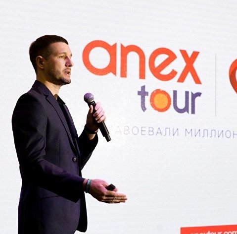 ANEX Tour