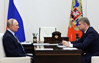 Президент РФ В. Путин встретился с главой РЖД О. Белозеровым