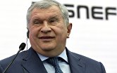 Главный исполнительный директор ПАО НК "Роснефть" Игорь Сечин на Санкт-Петербургском международном экономическом форуме 2017