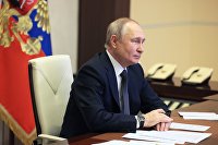 Президент РФ В. Путин принял участие в мероприятии по случаю 30-летия "Газпрома"