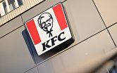 Владелец KFC продаёт рестораны в России