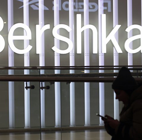 Bershka