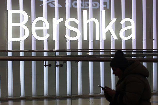 Bershka