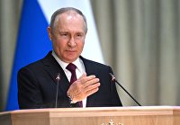 Президент РФ В. Путин принял участие в заседании коллегии Генпрокуратуры