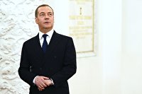 Встреча президента РФ В. Путина и председателя КНР Си Цзиньпина