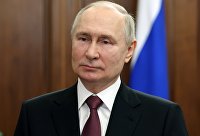 Видеообращение президента РФ В. Путина к участникам и гостям церемонии запуска обратного отсчёта до начала первых международных соревнований "Игры будущего"