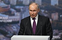 Президент РФ В. Путин принял участие в пленарном заседании ЕЭФ